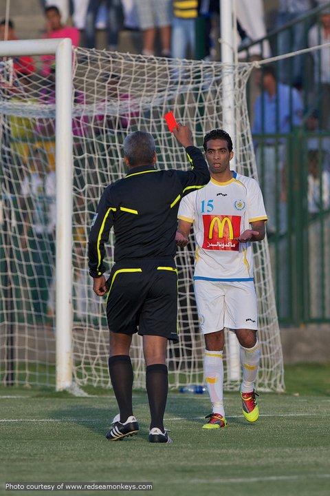 El Gouna-vs-Ismaily 113